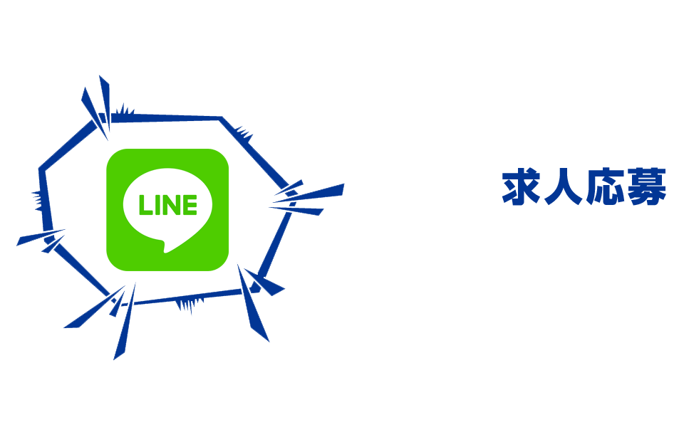 line_bnr